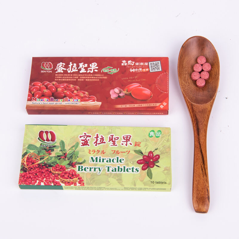 蜜拉聖果(神秘果)錠--單盒：圖片 3