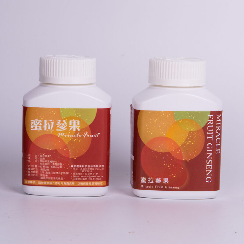 2-蜜拉蔘果-1