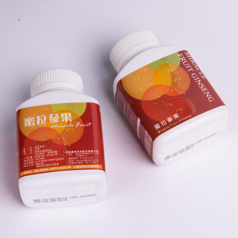 蜜拉蔘果：圖片 3